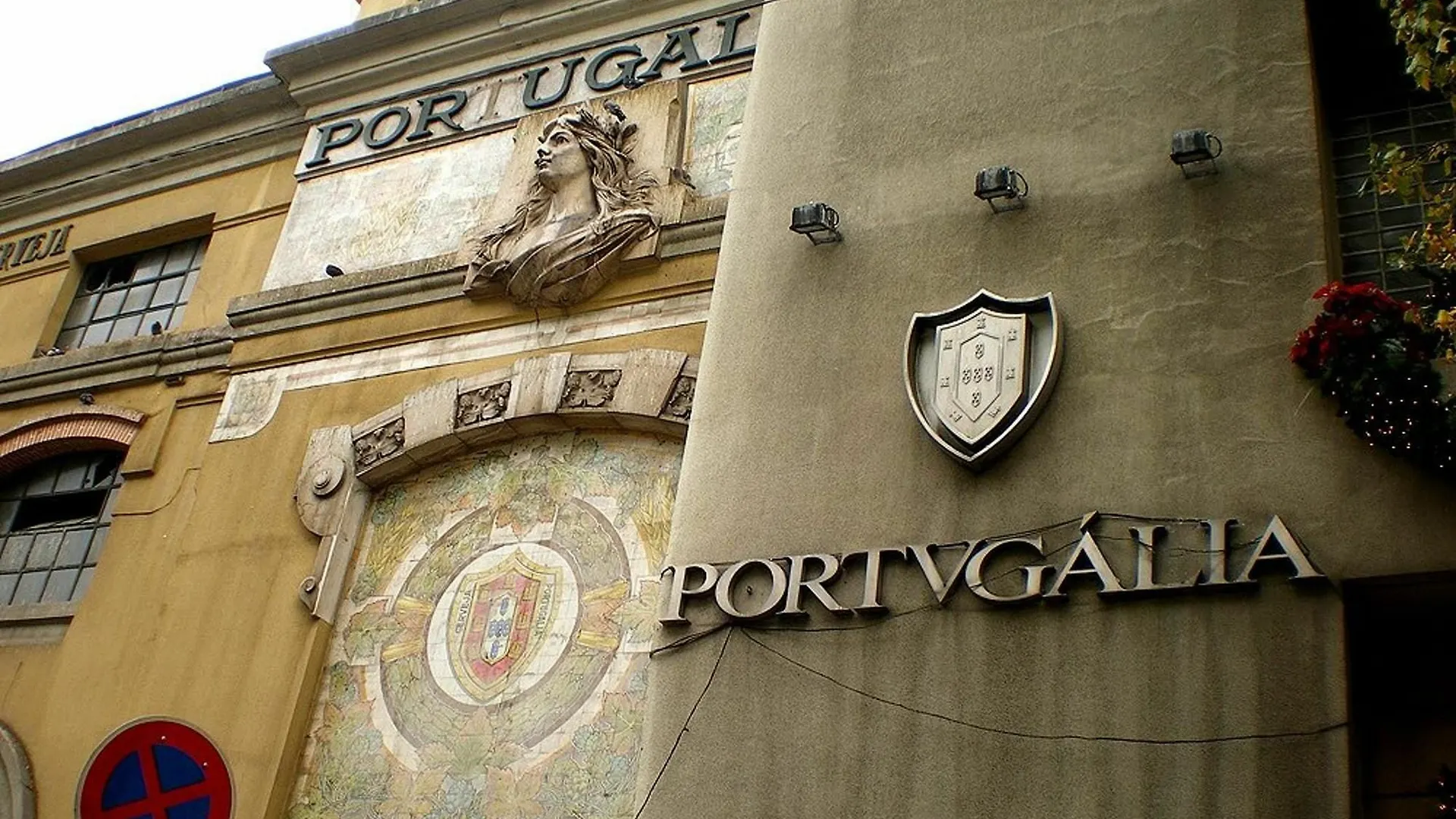 شقة Portugalia Space Lisboa البرتغال